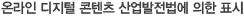 고객지원센터 고객지원센터